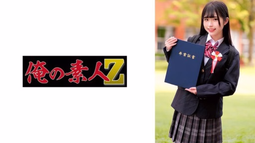 230ORECZ-024 Momochan Momochan