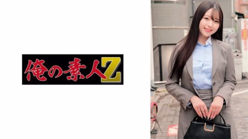 230ORECZ-031 Thầy Rei Rei Sensei