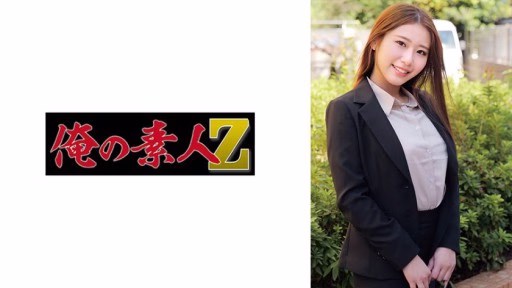 230ORECZ-033 Thầy Riku Riku Sensei