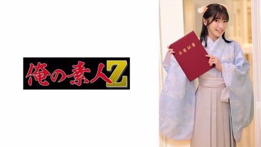 230ORECZ-038 Ruu-chan Ruu-chan