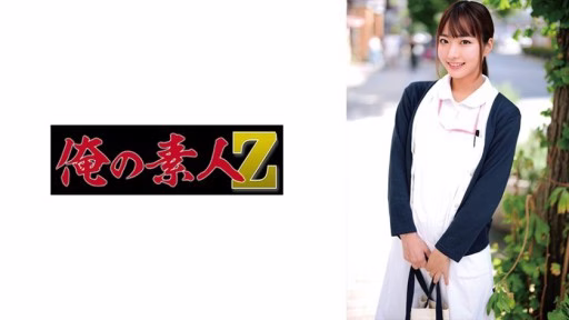 230ORECZ-044 Junsan Junsan