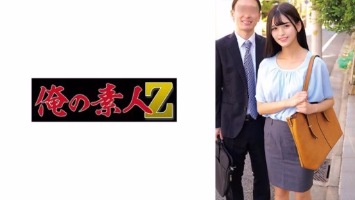 230ORECZ-049 Koko Và Koji Koko & Koji