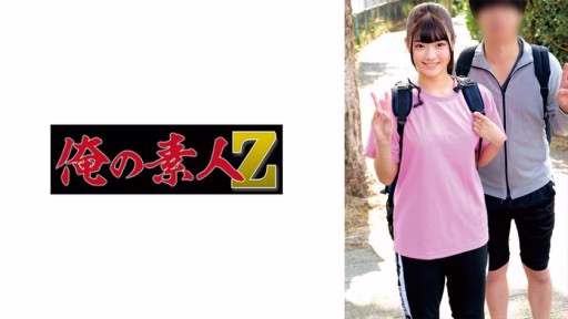 230ORECZ-053 Hinano Và Shogo Hinano & Shogo