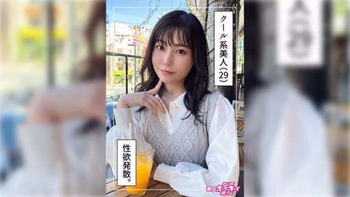 420HOI-337 Asaka (29) Asaka (29)