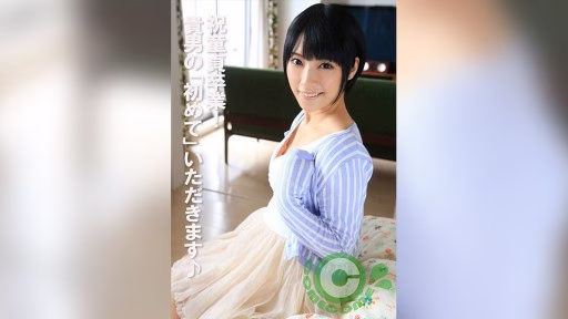 COM-443 Xin Chúc Mừng Vì đã Thoát Khỏi Sự Trinh Trắng! Em Sẽ Lấy đi “lần đầu Tiên” Của Anh♪ Congratulations On Graduating From Virginity! I'll Take Your 