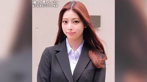 230ORECZ-056 Mion-san Mion-san