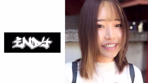 534IND-194 Cái Khác The Other