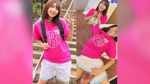 SMUB-038 Haru-chan Haru-chan