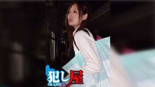 SVOKS-044 Lina-chan Lina-chan