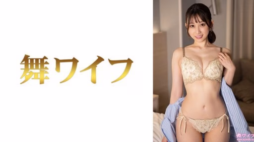 292MY-1024 Haruno Blue 2 Haruno Blue 2