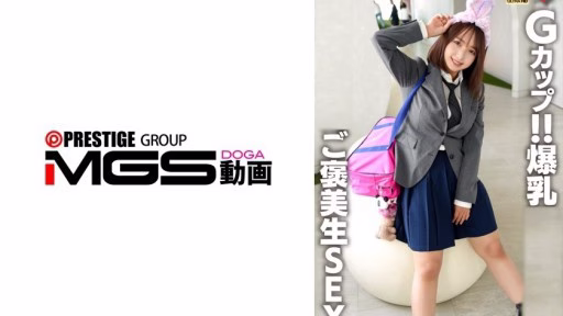 546EROFV-365 Cỡ G!! Ngực Khủng Thưởng Cho Màn Sex Trực Tiếp G-cup!! Big Boobs Reward Live Sex